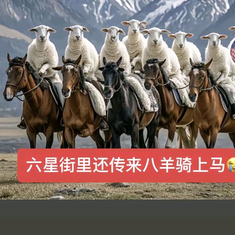 通知