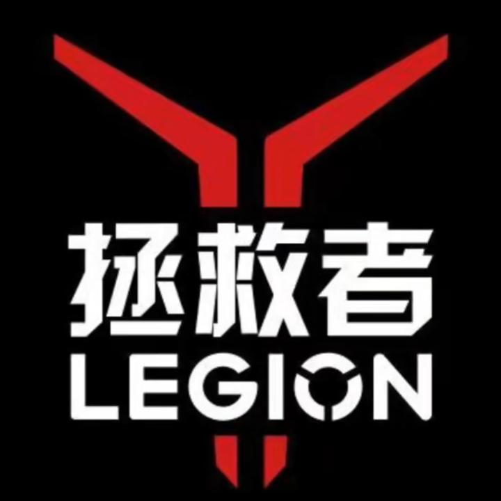 拯救者电竞酒店(成都武侯祠店)