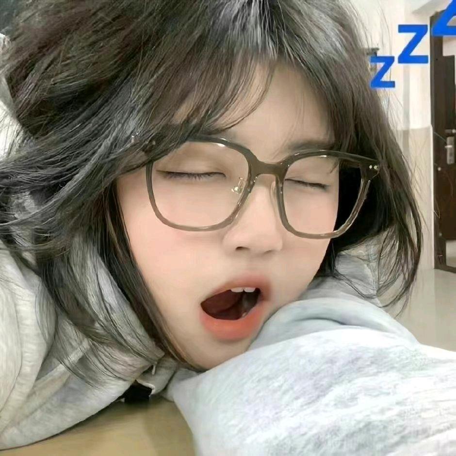 冷冬.