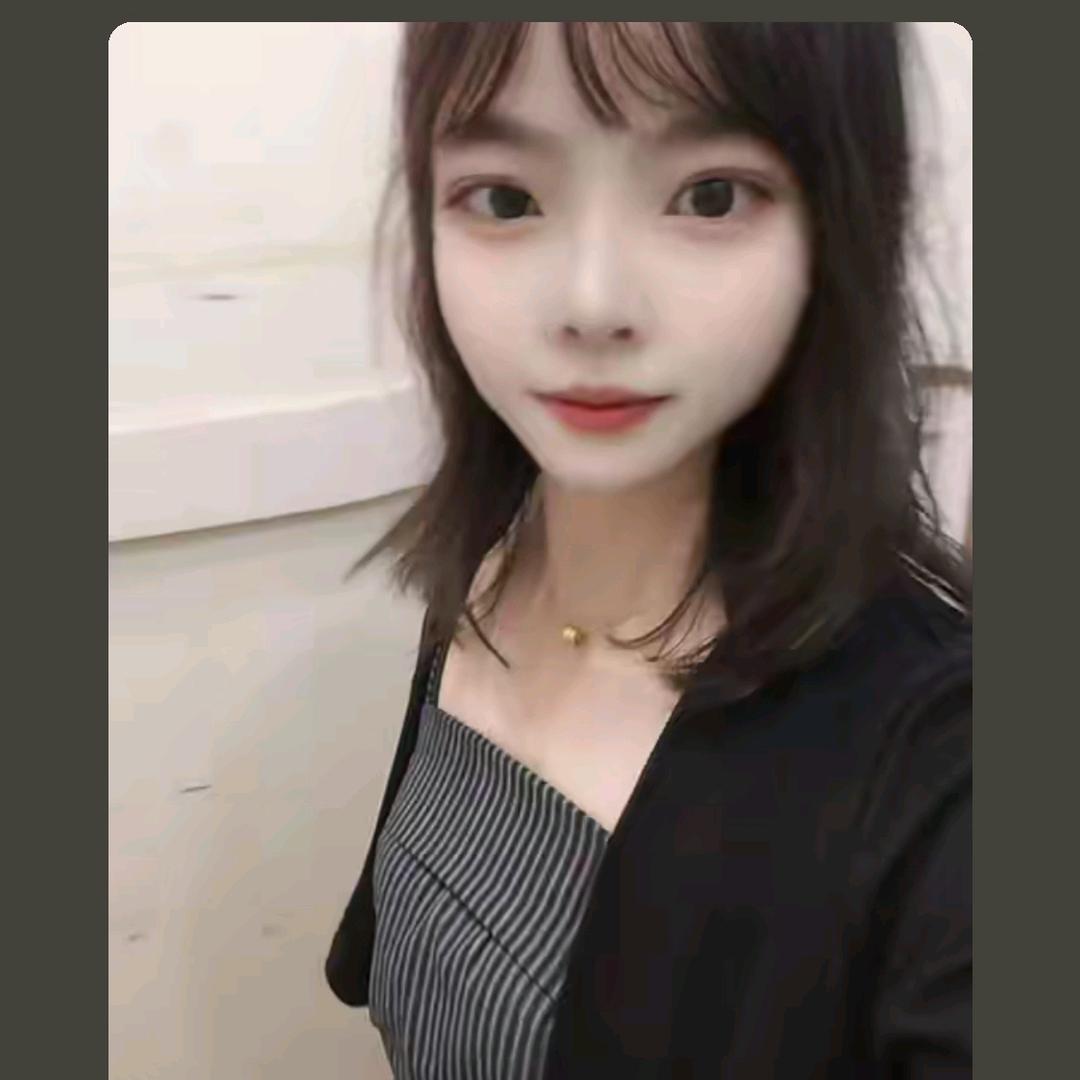 yang
