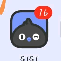 微    笑    向    暖