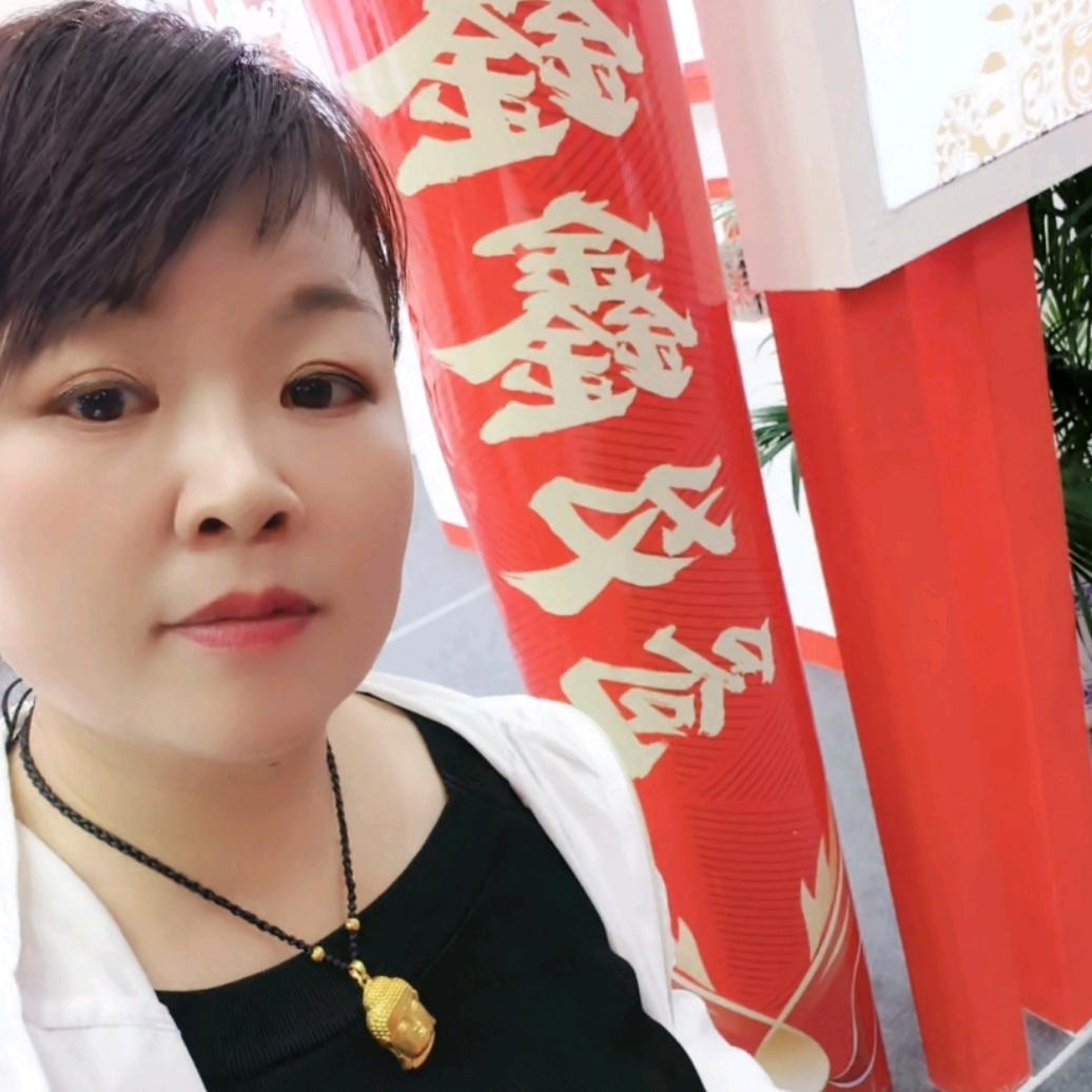 上栗兴顺家政茶茶哦