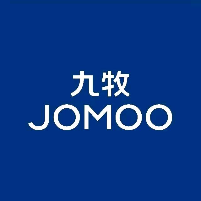 重庆灿瑞昇商贸有限公司