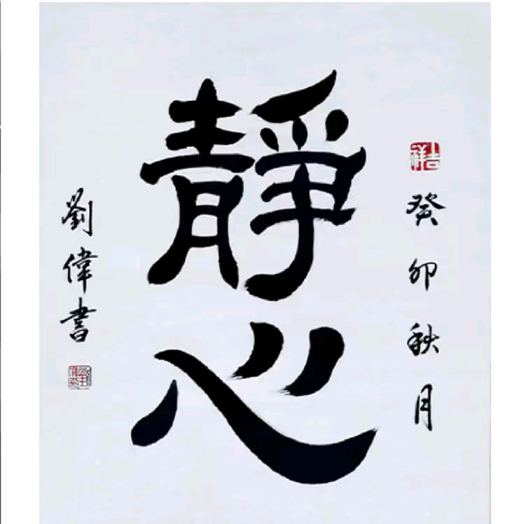 📷伤感情哥☯️