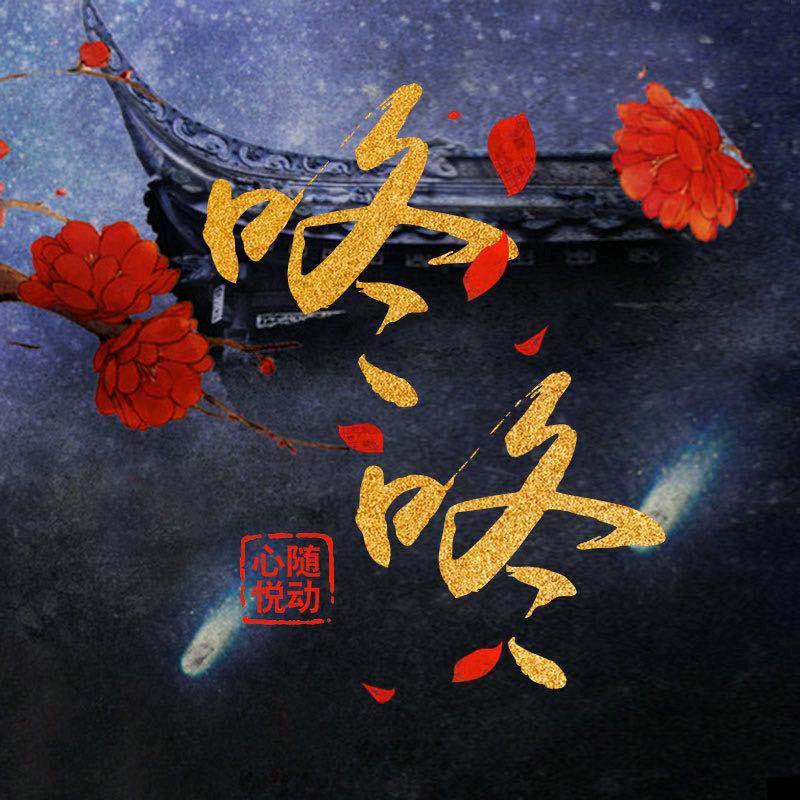 冬眠丶com