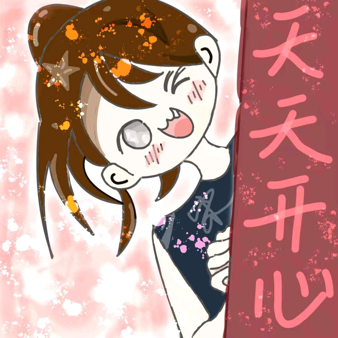 富态迷人的桃子🍑