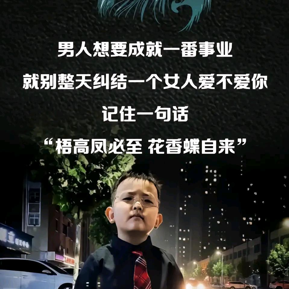 ༺ཌༀൢ自༒渡ൢༀད༻
