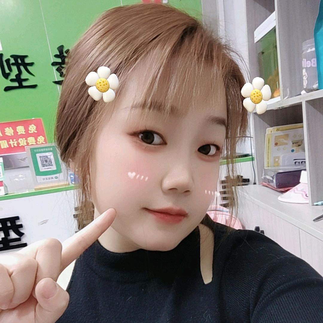 婷婷💞