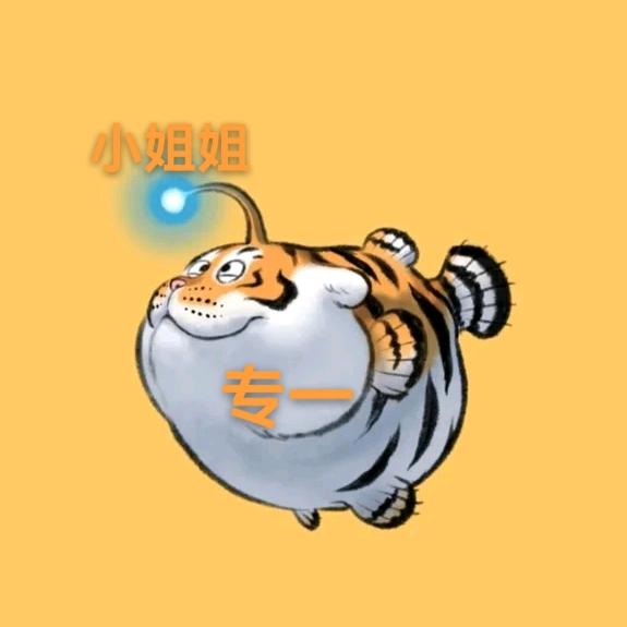 一路博古
