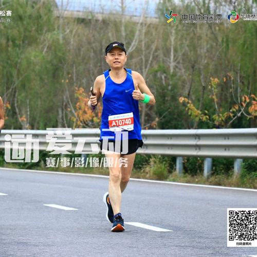 黑帝智能科技