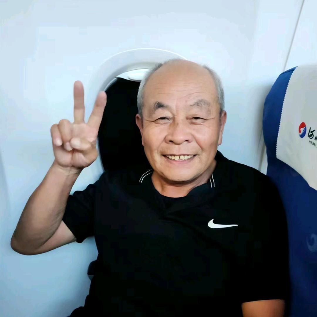 幸福的老头