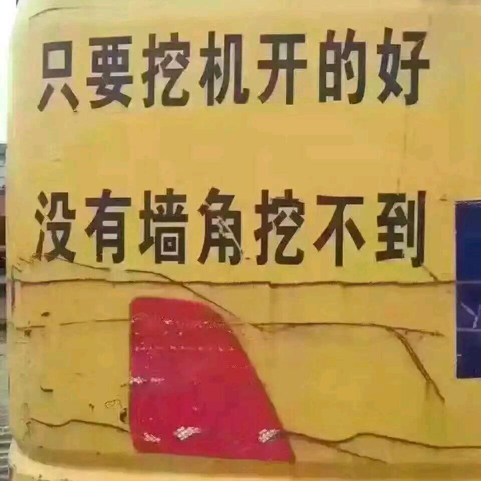 朱球