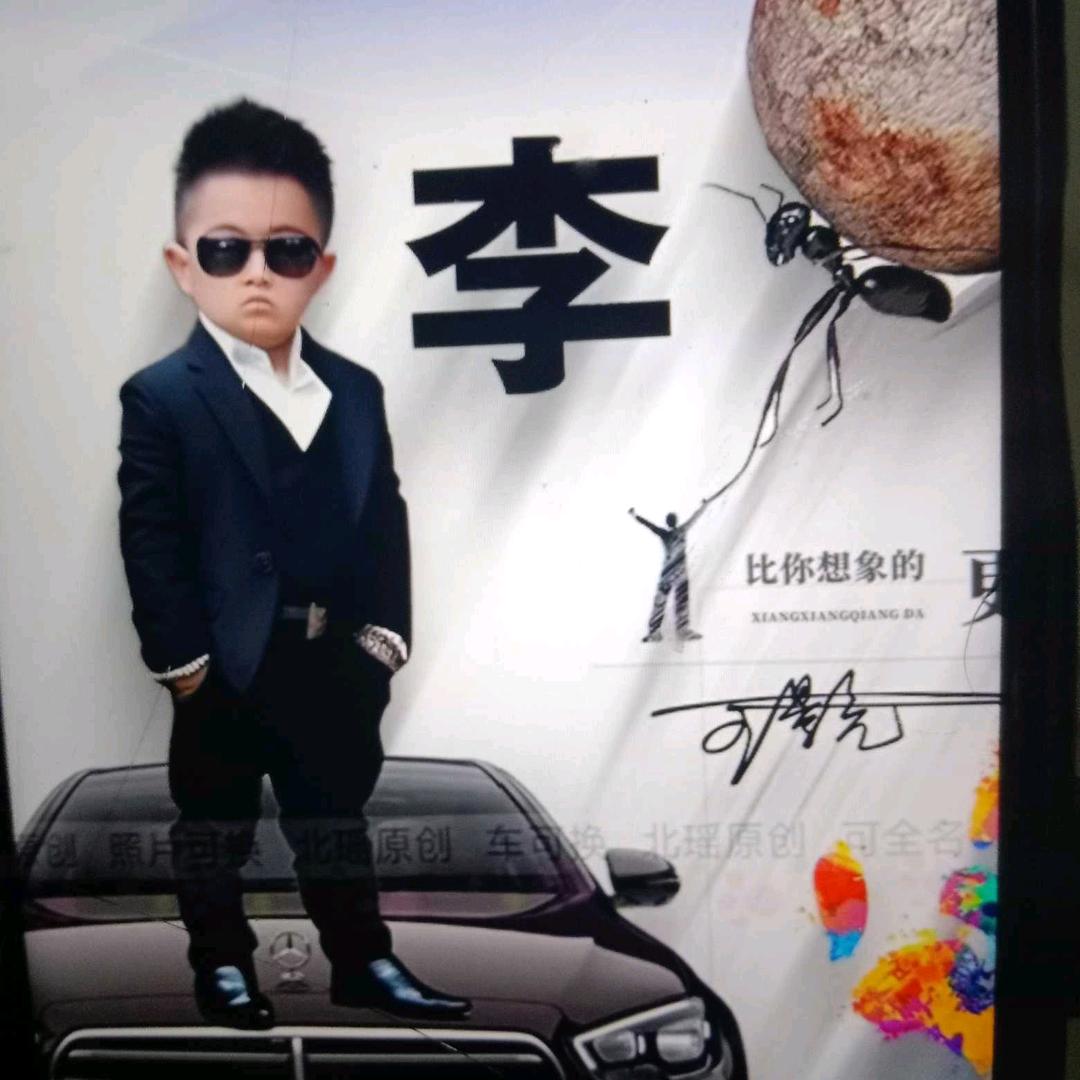 用户2663074033755