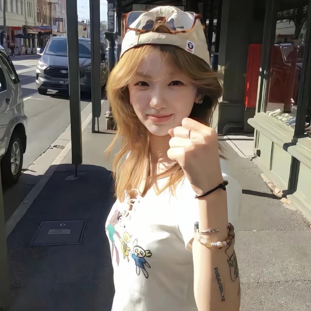 昱