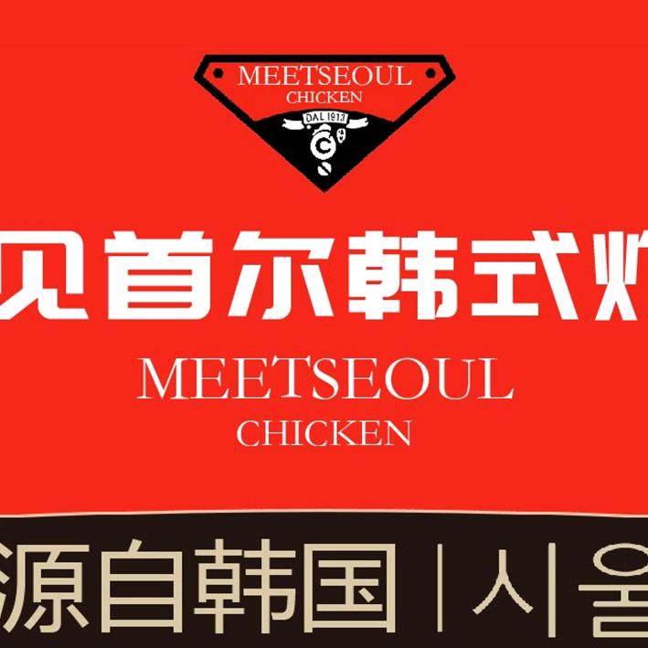 青山湖区喵喵炸鸡店（个体工商户）