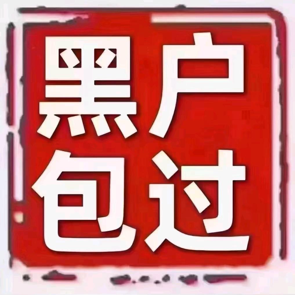 A~汽车超市小牛🐮