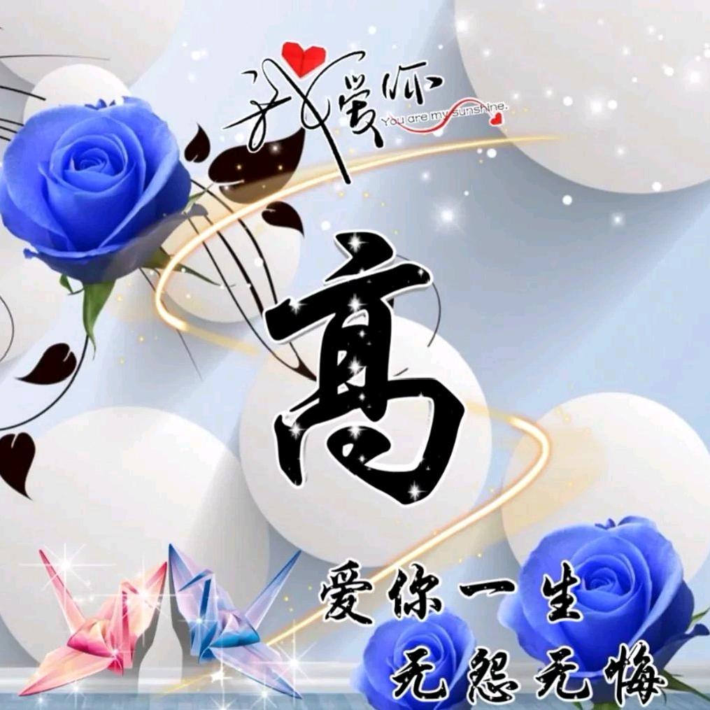依窗听雨💫