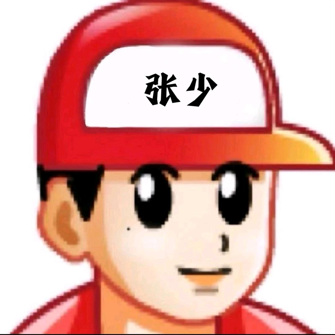ℳ̶̶̶̶♡̶҉清风ℳᥫ