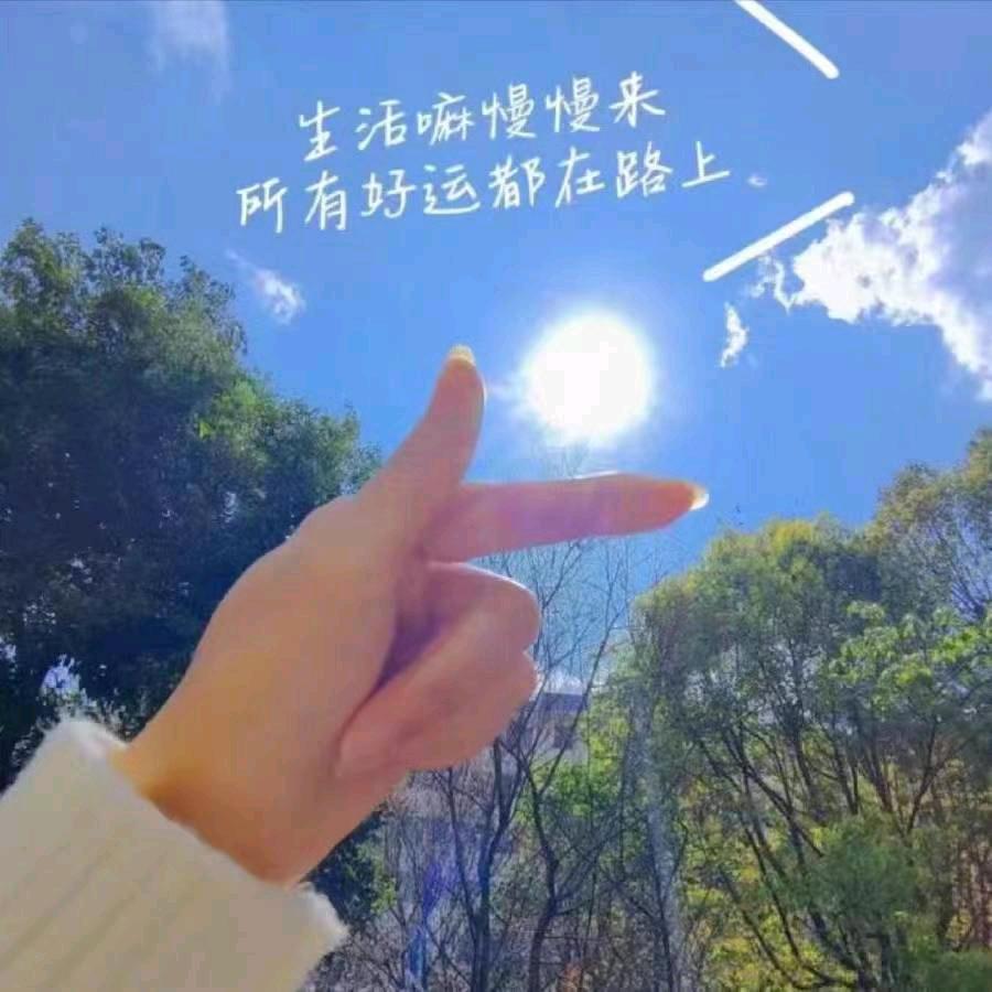 清沅