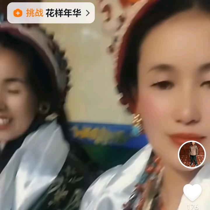 快乐女孩