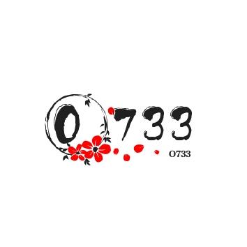0733、