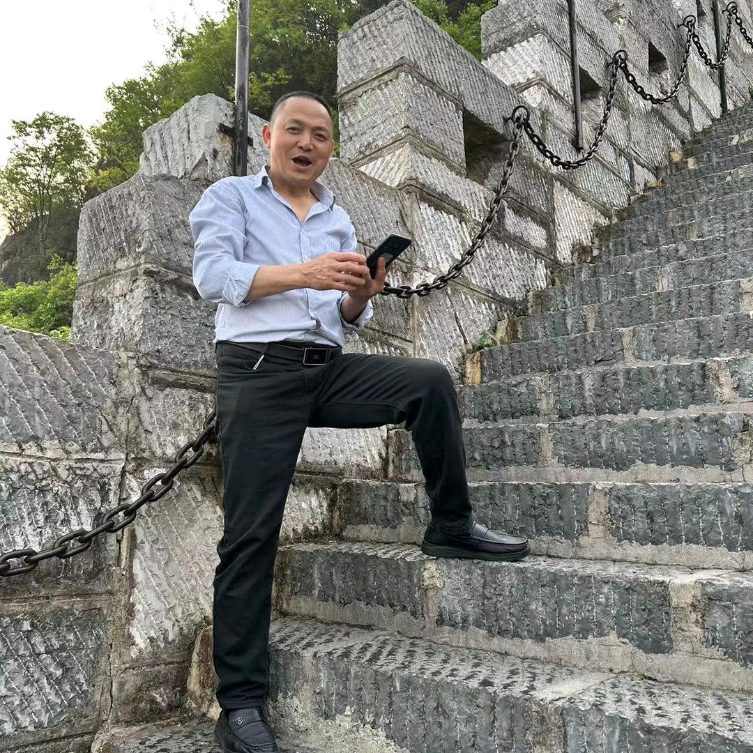 磋砣岁月