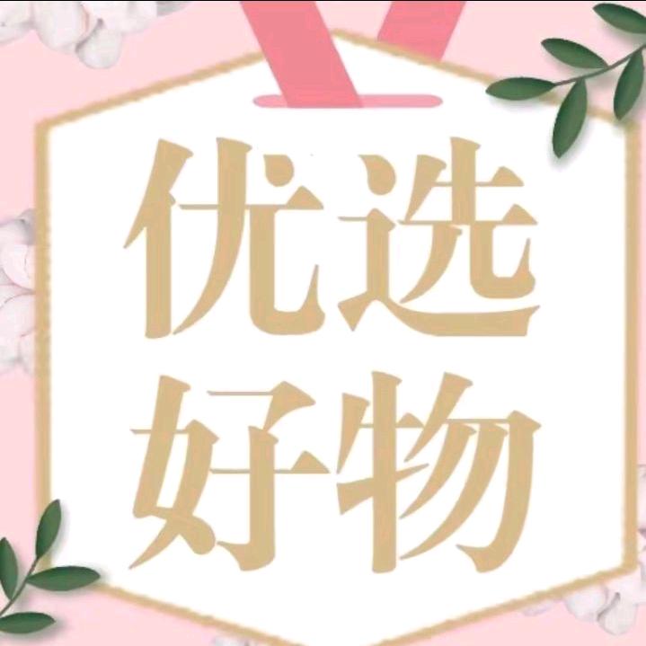 小菊精选