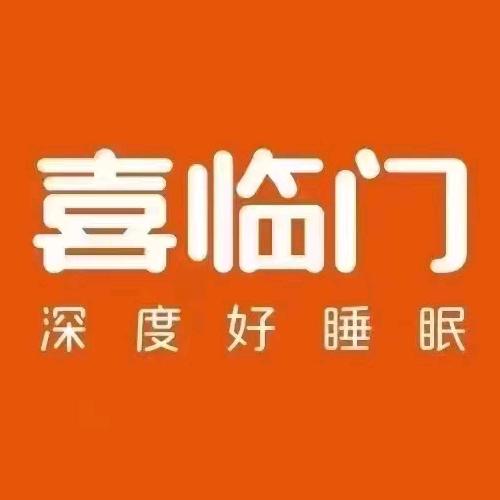 霍邱县简欧家居馆