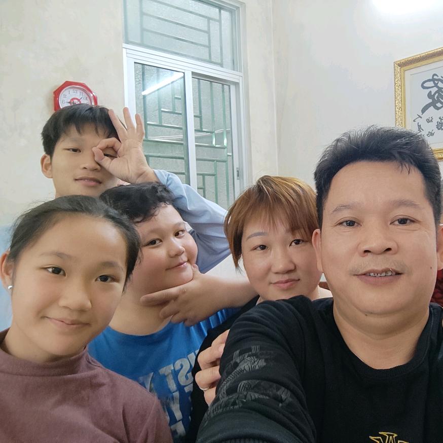 戴