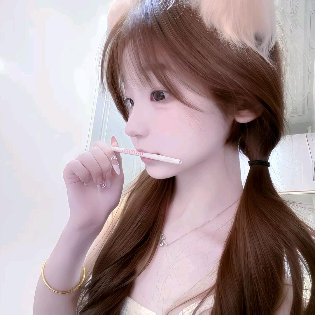 怡