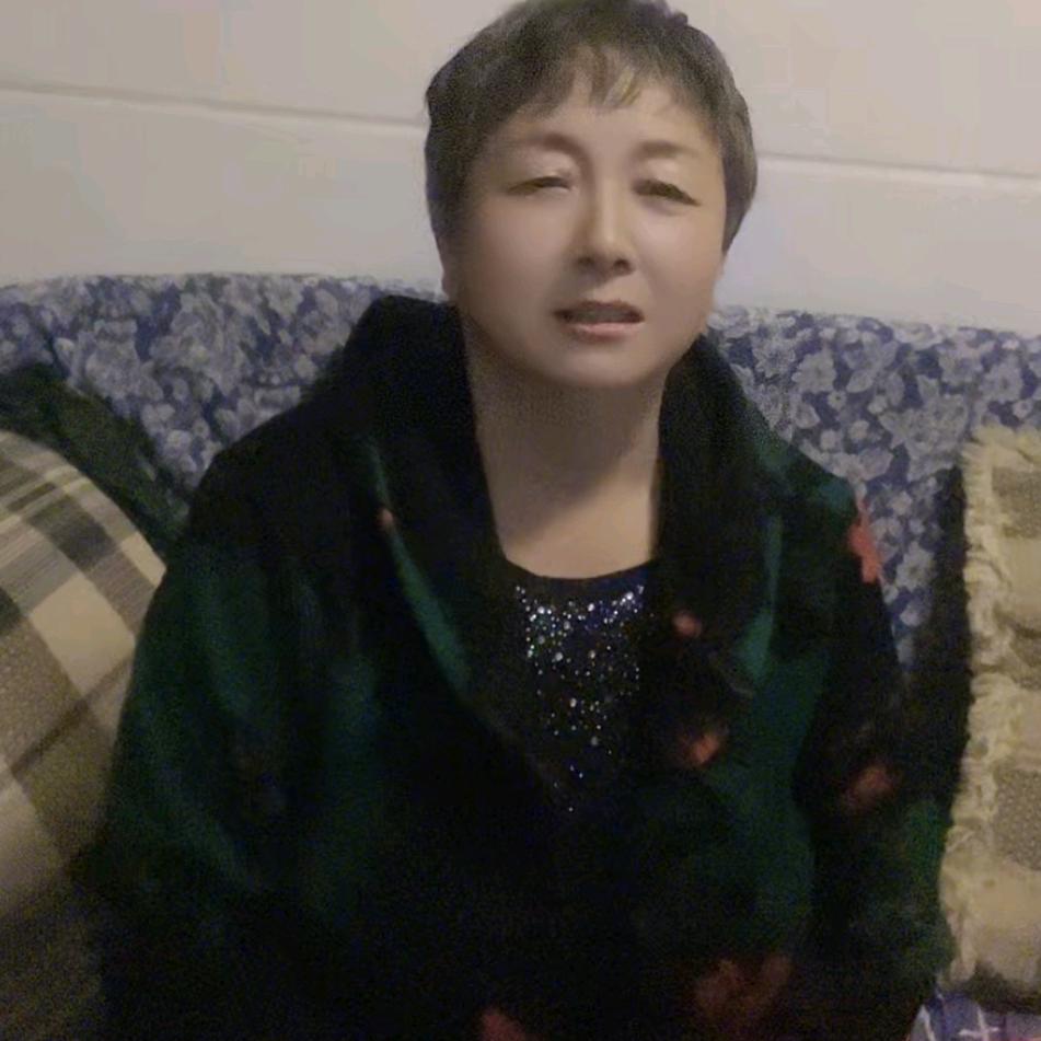 如梦