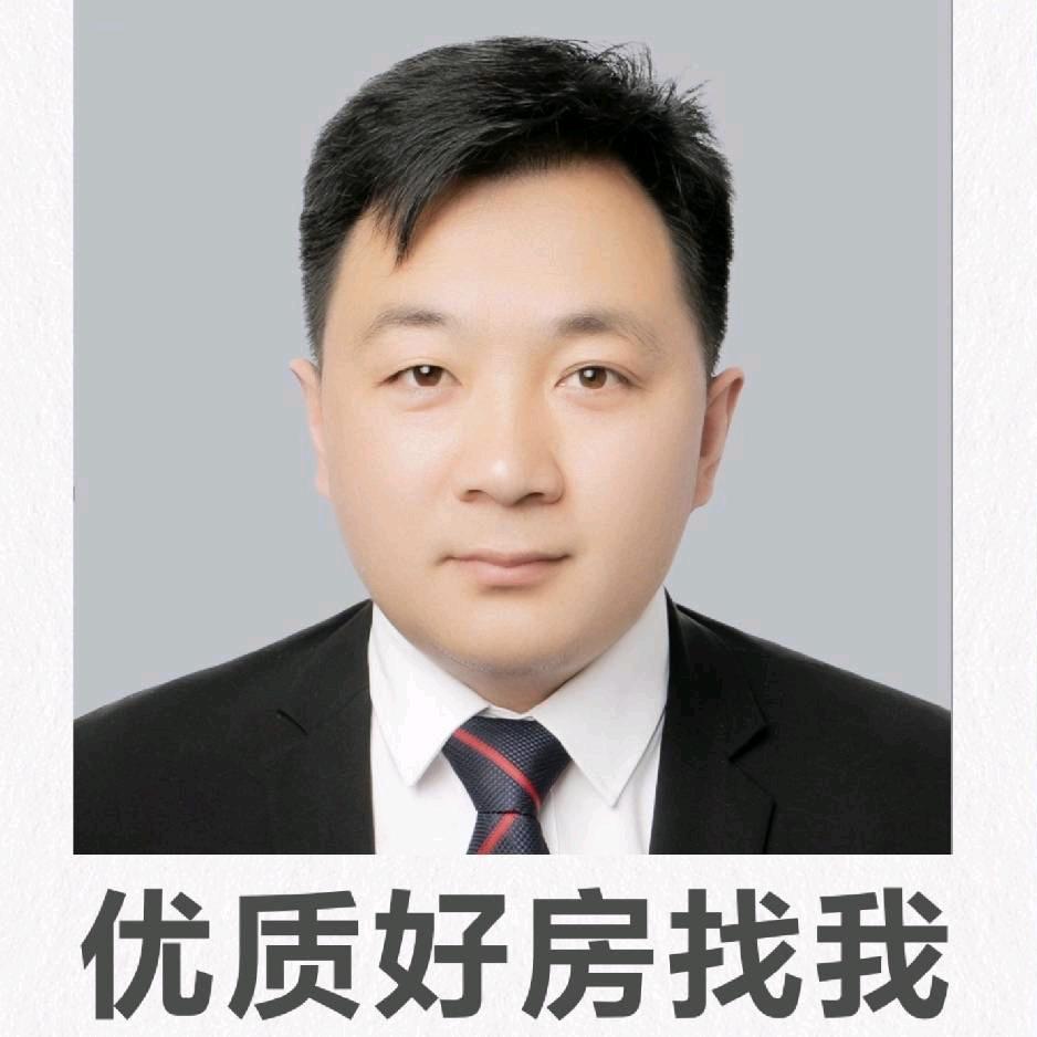 新乡大良房产专家