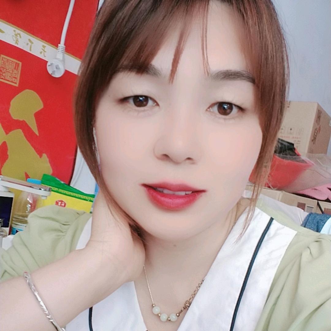 红姐好物