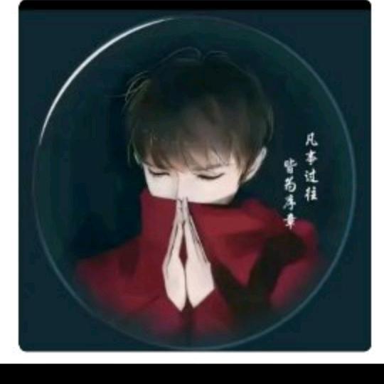 鹧鸪哨（最后的搬山道人）