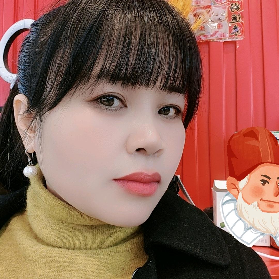香