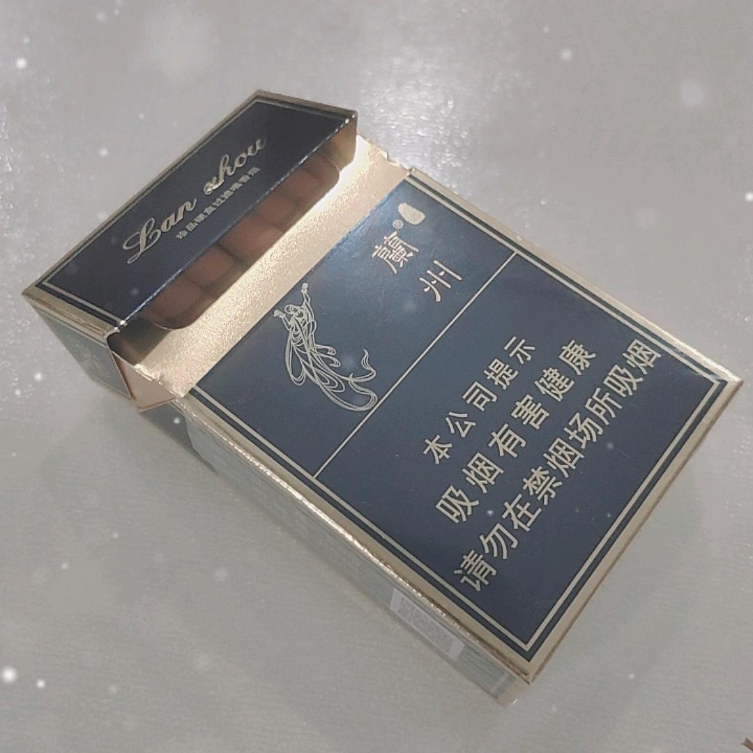 唯一