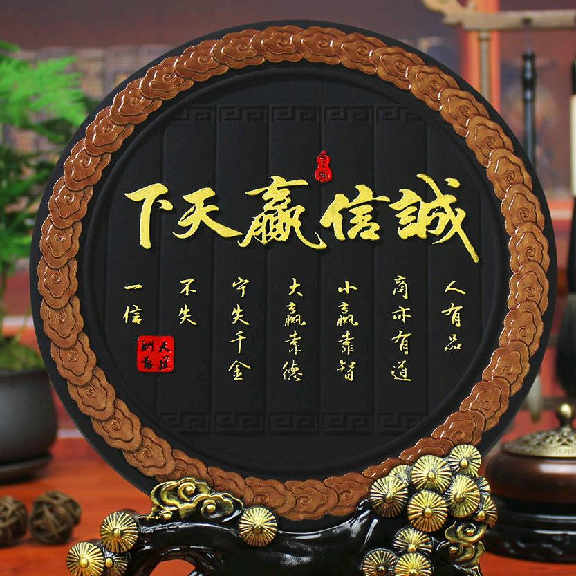聚友藏