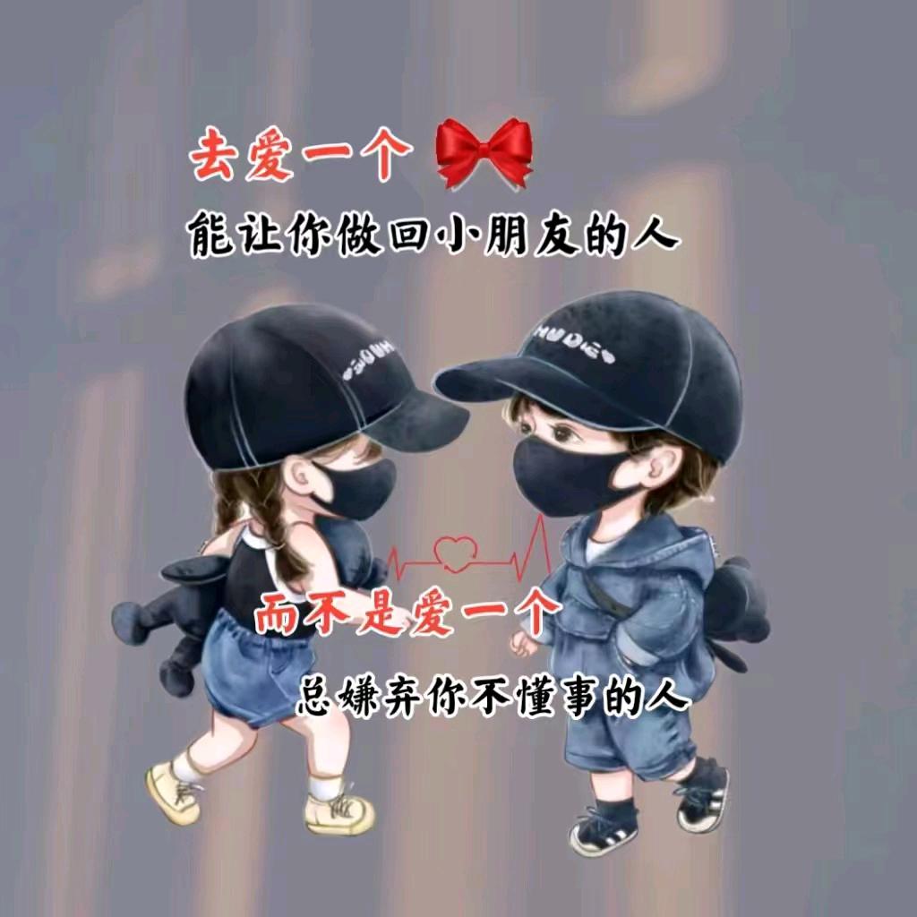 🦋ꦿ໊余生᭄🕊随心᭄ꦿᩚ٭💋