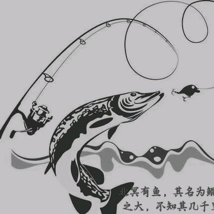 金诺渔具垂钓俱乐部深蓝꧉猎手ོړ࿐