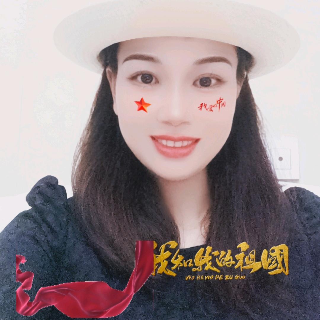 广安双双姐（介绍对象）