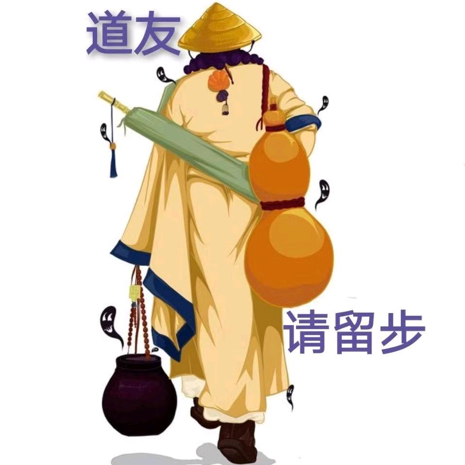 高处不勝💥韓💤
