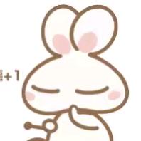 直顺上去~