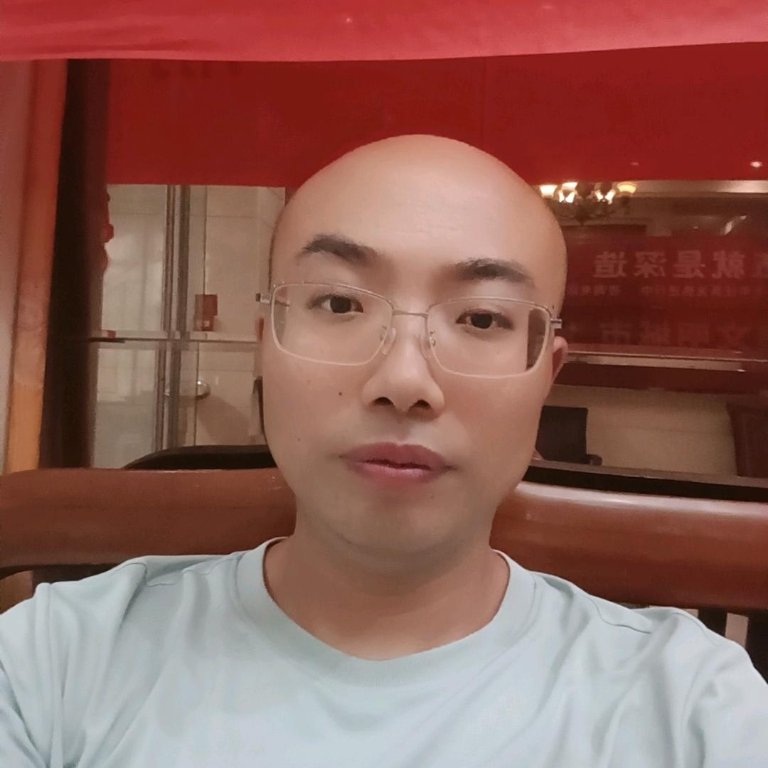 土豪哥