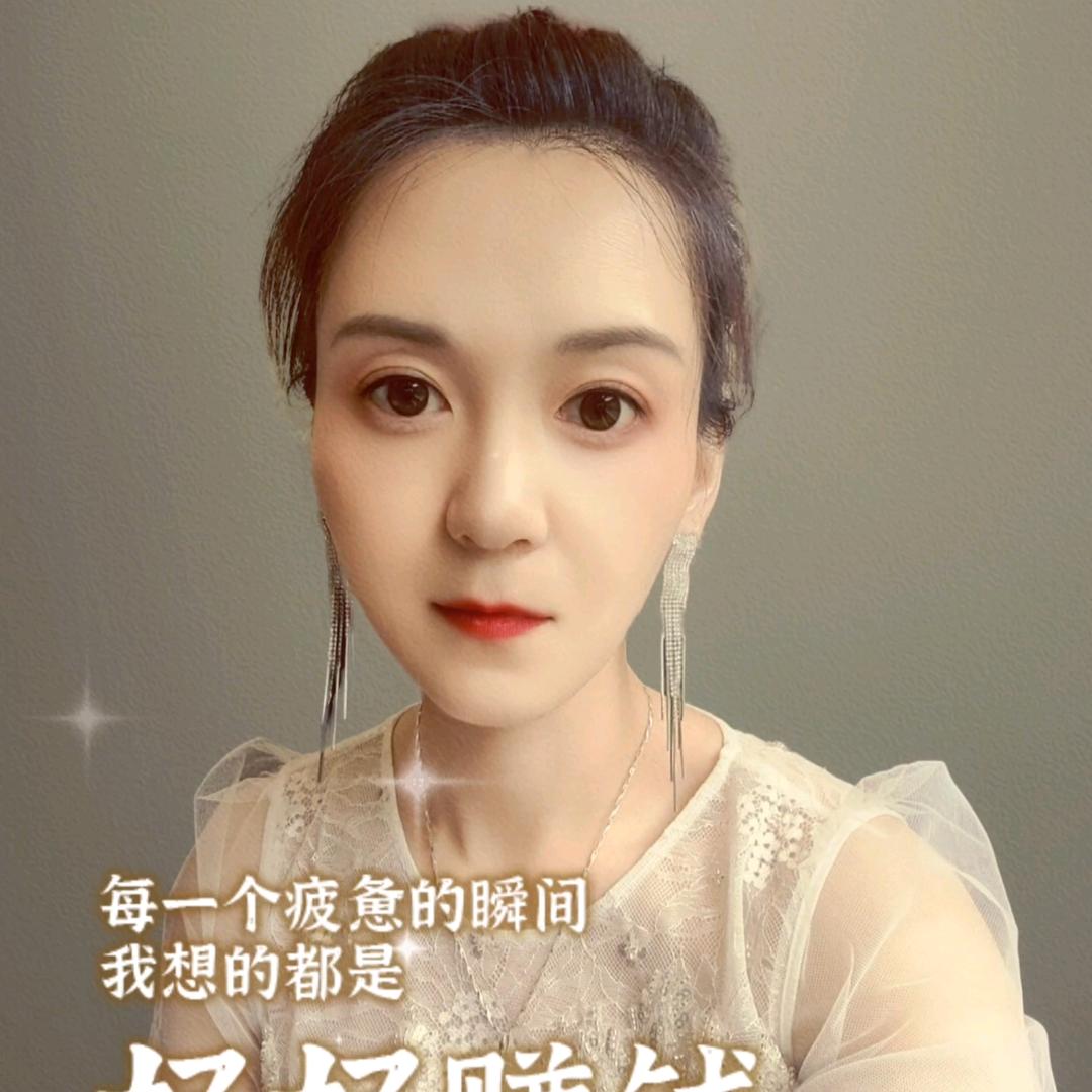 ℋღ᭄燕🍒᭄💞࿐