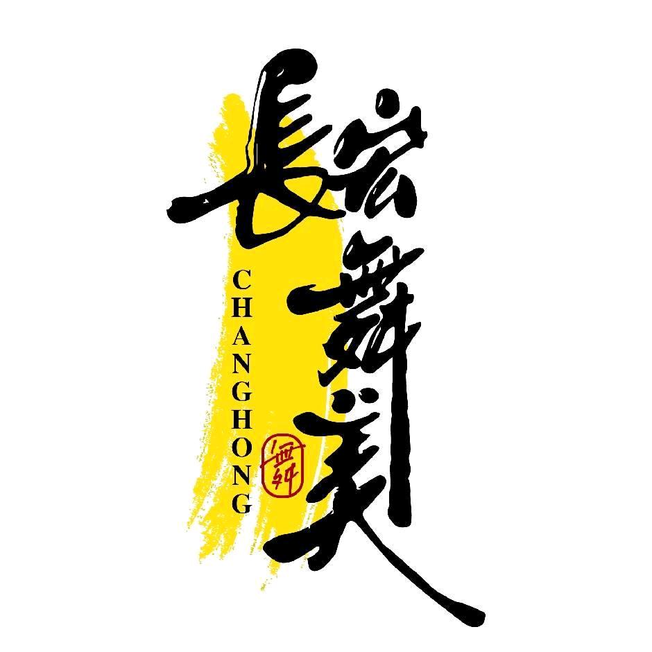 郑州舞台灯光音响大屏雷亚架租赁