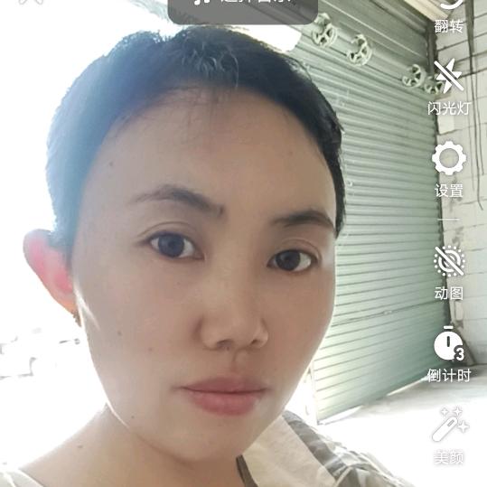 人生如梦