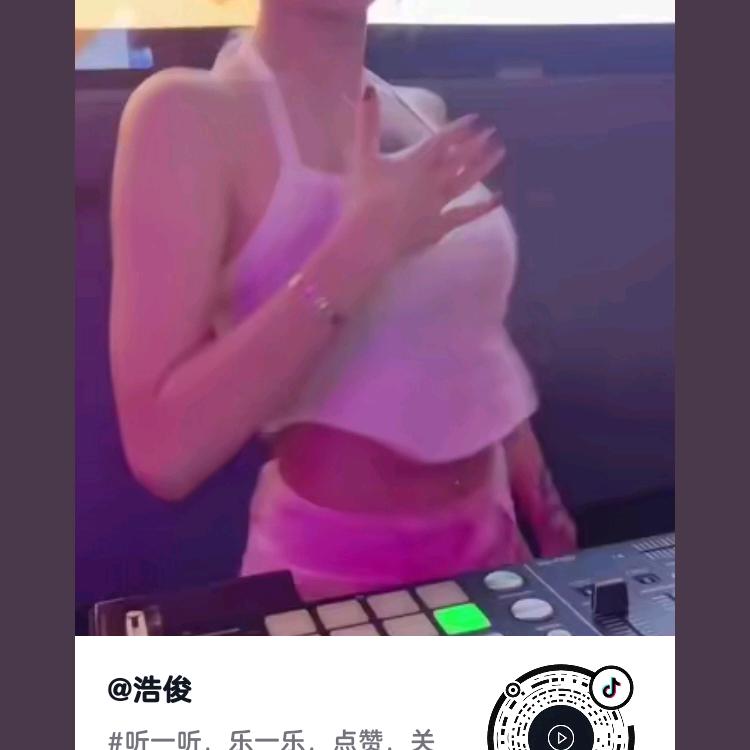 随𡟇
