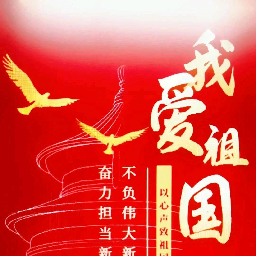 我与罪恶不共戴天