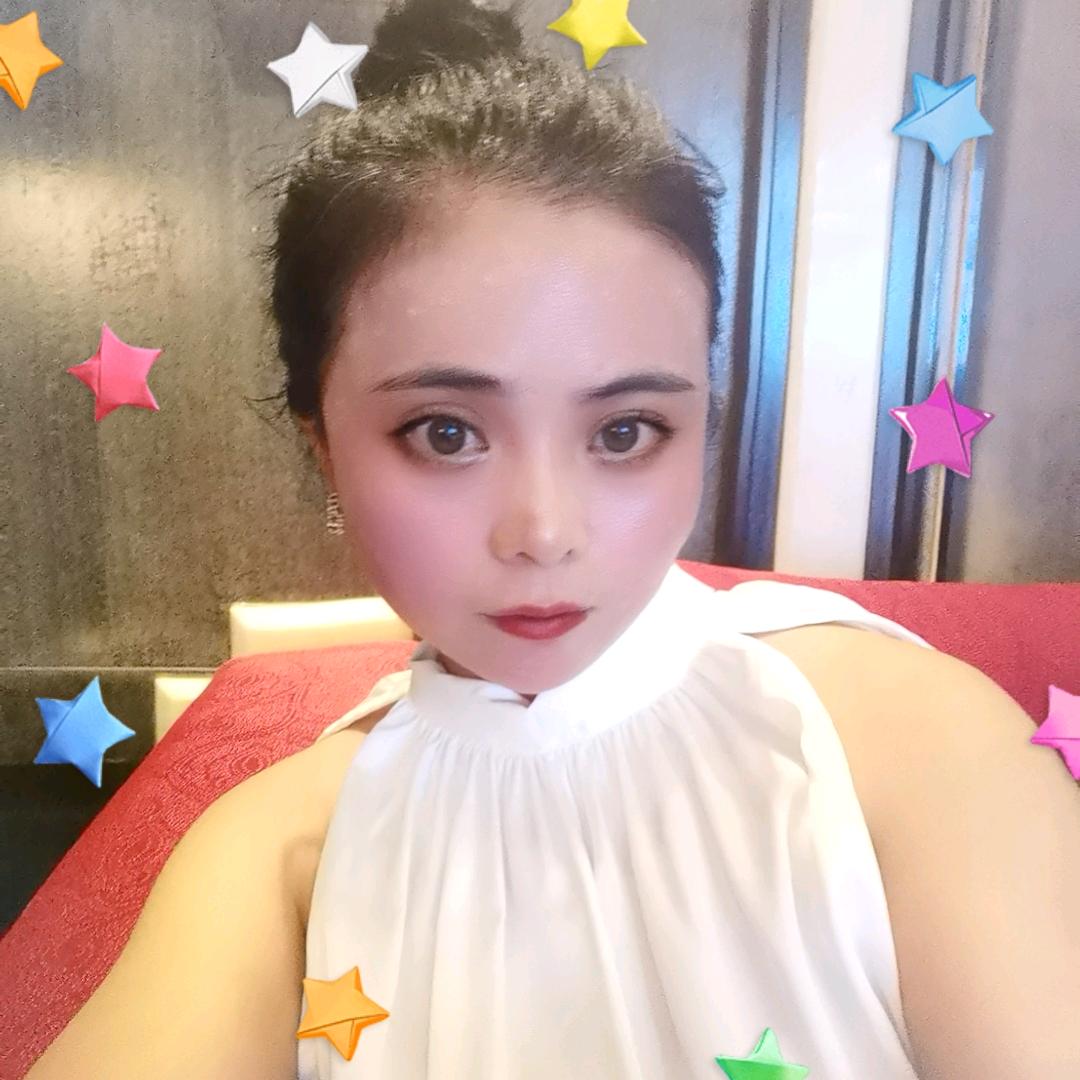 若相惜