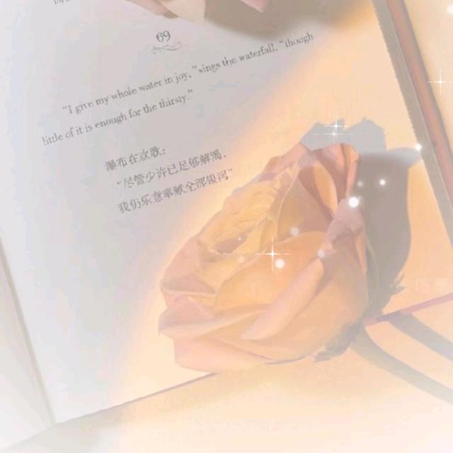 lucky